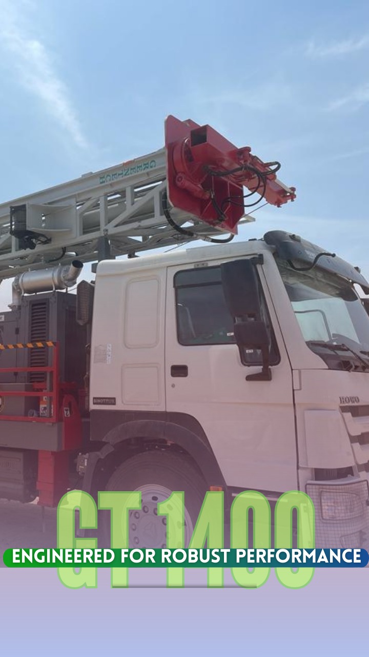 Mobile Banner