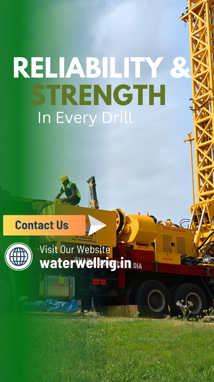 Mobile Banner